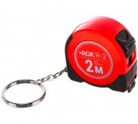 Карманная рулетка RGK R-2 купить по низкой цене | МАКСПРОФИТ