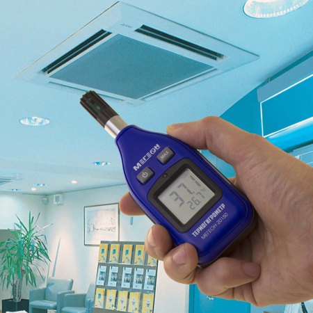 Цифровой термогигрометр МЕГЕОН 20150 купить по низкой цене | МАКСПРОФИТ