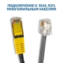 Кабельный тестер- трассоискатель МЕГЕОН 40060 купить по низкой цене | МАКСПРОФИТ