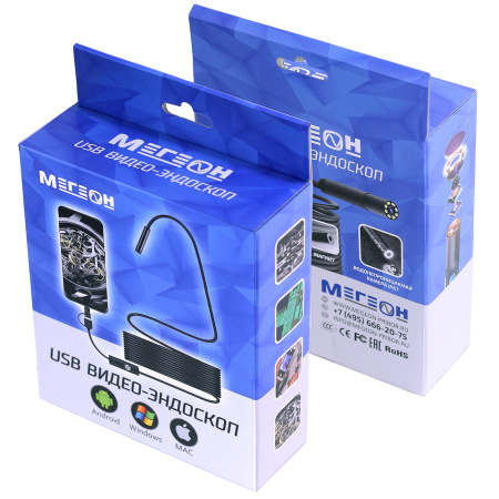 Видеоскоп-Эндоскоп USB 5м МЕГЕОН 33051 купить по низкой цене | МАКСПРОФИТ