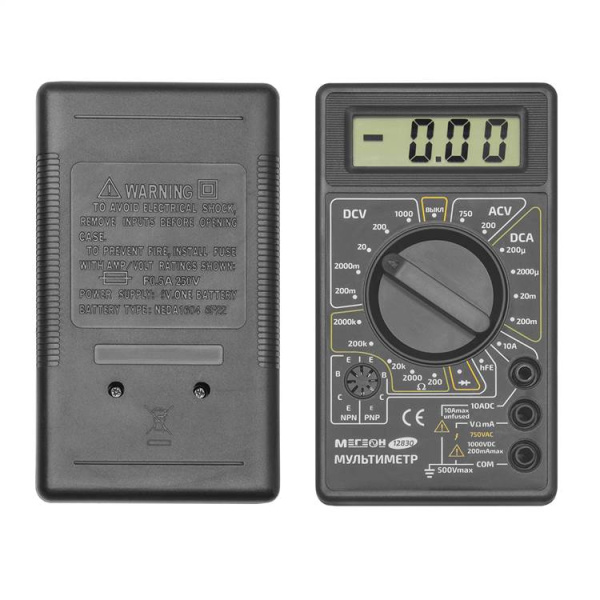 Мультиметр МЕГЕОН 12830 купить по низкой цене | МАКСПРОФИТ