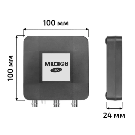 USB-осциллограф МЕГЕОН 15053 купить по низкой цене | МАКСПРОФИТ