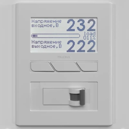 Стабилизатор напряжения однофазный Ампер-Т Э 16-1/32 v2.1 купить по низкой цене | МАКСПРОФИТ